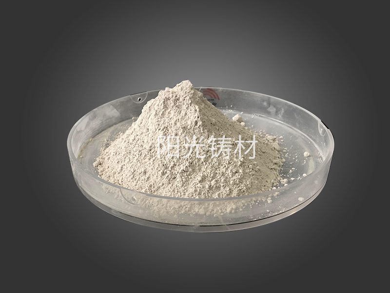  V法001A鑄鋼涂料
